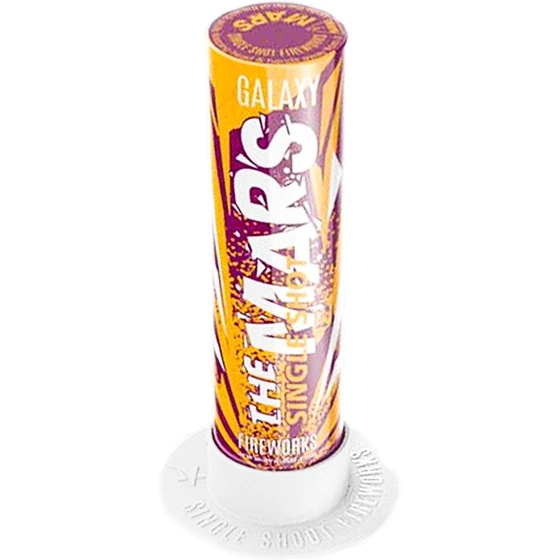 کهکشان تک شوت مارس