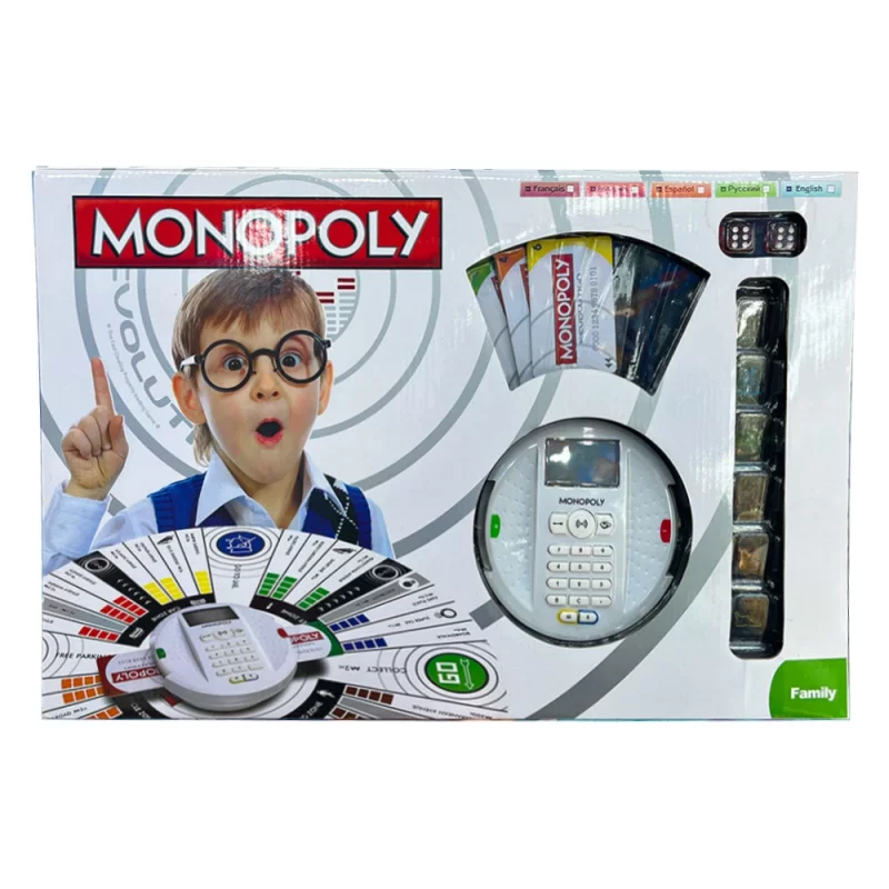 بازی مونوپولی با کارتخوان