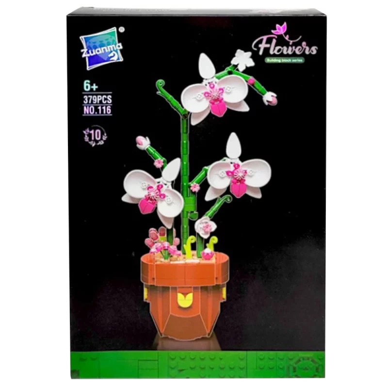 اسباب بازی لگو گل ارکیده