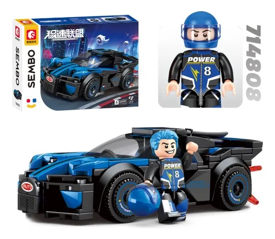 لگو سمبو مدل بوگاتی Lego Sembo Bugatti model