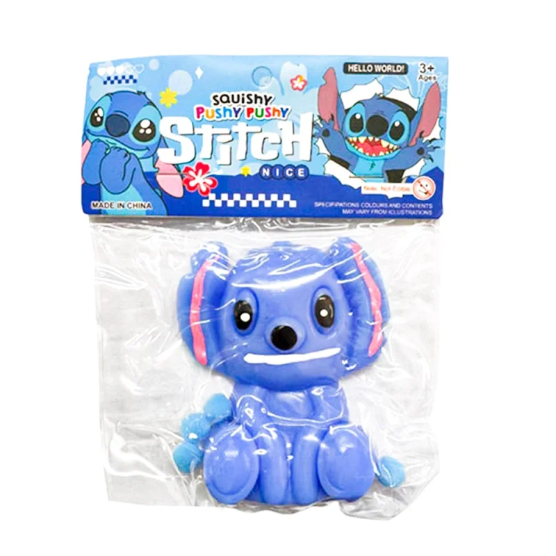 نرمالو فیجت استیج