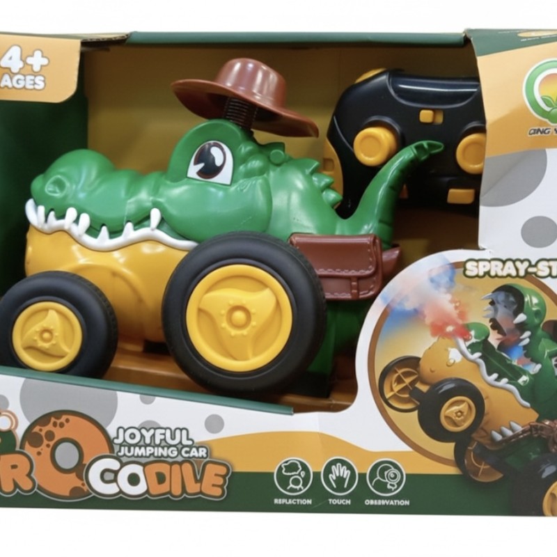 ماشین کنترلی تمساح دودزا