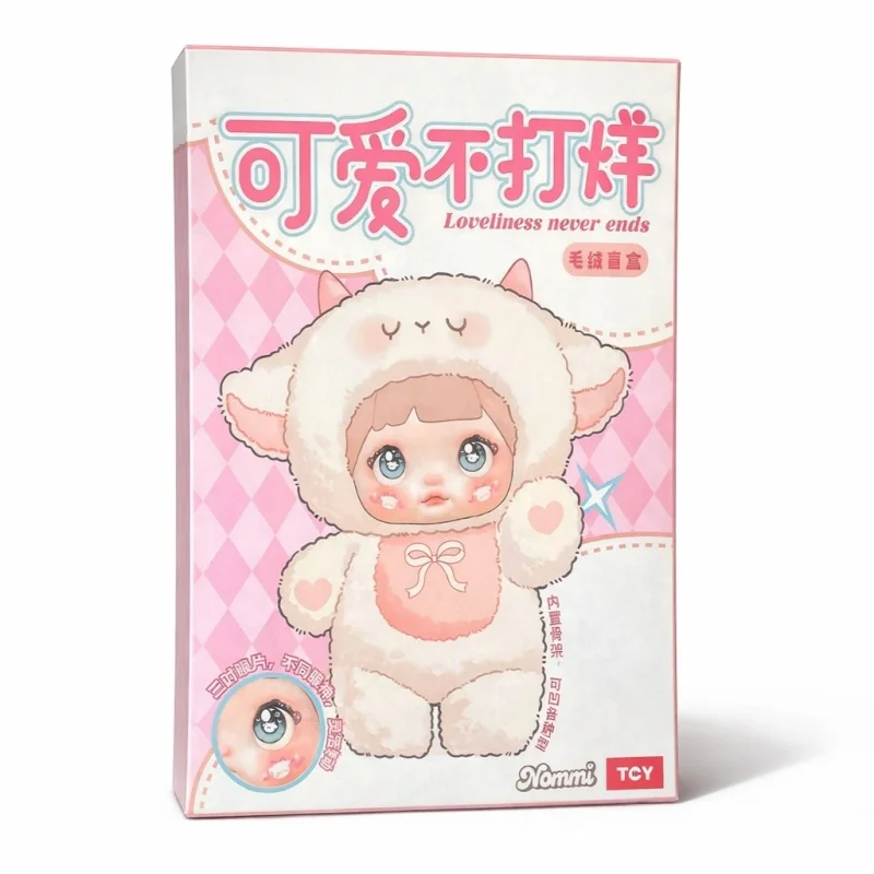 عروسک شانسی نومی