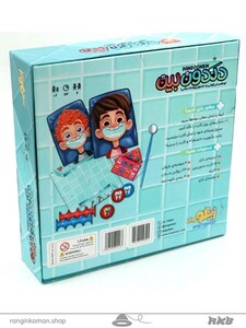 4107ff copy