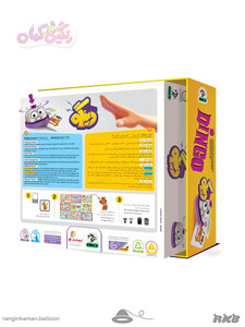 119254861 &#8211; Copy coزربلpy