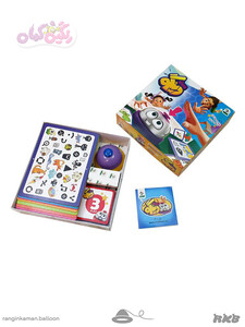 119254861 &#8211; Copy coبلبلpy