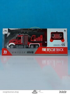 ماشین آتش نشانی جرثقیل دار 1-Fire engine with crane 9002