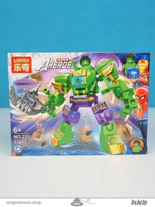 اسباب بازی لگو اونجرز کد Lego Avengers toys 221