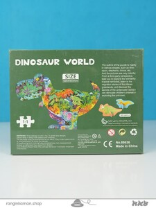 اسباب بازی پازل کد Puzzle toys 88636
