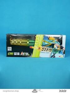 اسباب بازی اسلحه شارژی چرخشی Rotating rechargeable gun toy jf_75A