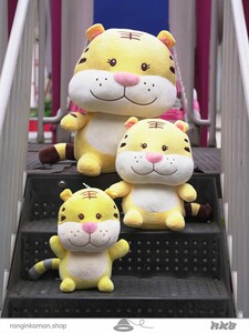 عروسک تایگر خوشحال متوسط medium happy tiger doll