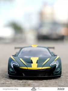 مکلارن شارژیMcLaren charger
