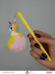روان نویس پوم پوم یونیکورن آویزدارPom pom unicorn pen holder 1112