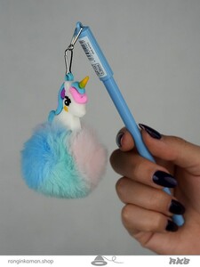 روان نویس پوم پوم یونیکورن آویزدارPom pom unicorn pen holder 1112