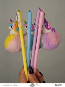 روان نویس پوم پوم یونیکورن آویزدارPom pom unicorn pen holder 1112