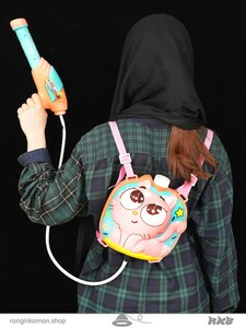 تفنگ آبپاش کوله صورتی  Pink bag sprinkler gun