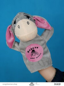 عروسک نمایشی ایورIvor doll