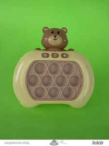 پاپیت چراغدار Illuminated poppet