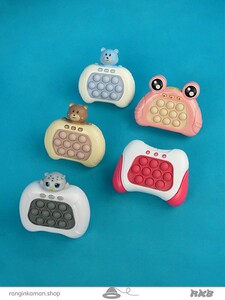 پاپیت چراغدار Illuminated poppet