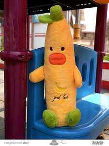 عروسک موز لب پروتزی Prosthetic lip banana doll