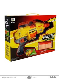 eng_pl_Darts-Foam-Gun-Missiles-Rifle-5074_2 copy