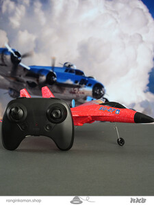 موشک کنترلی Rocket control toy