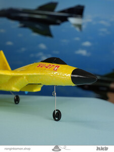 موشک کنترلی Rocket control toy