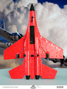 موشک کنترلی Rocket control toy