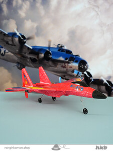 موشک کنترلی Rocket control toy