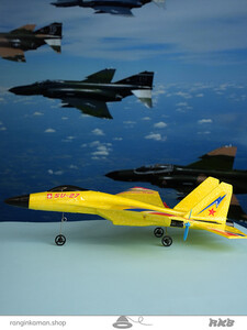 موشک کنترلی Rocket control toy
