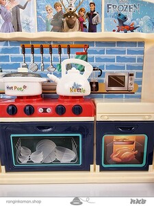 ست آشپزخانه فروزن Frozen kitchen set