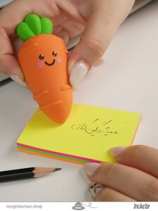Peel the carrot (2)