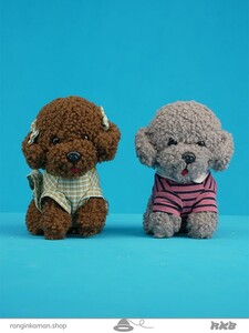 عروسک پت لباس راه راه Pet doll striped dress