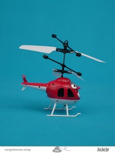 هلی کوپتر جی می پروازی You are flying a helicopter