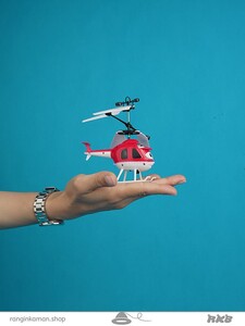 هلی کوپتر جی می پروازی You are flying a helicopter