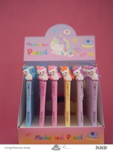 اتود کلاج دار یونیکورن  Unicorn collage etude