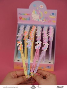اتود کلاج دار یونیکورن رنگین کمانی Etude with rainbow unicorn collage