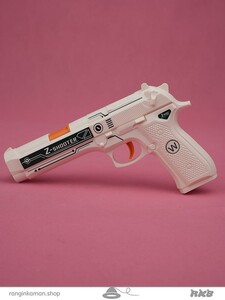 White gun toy (2)