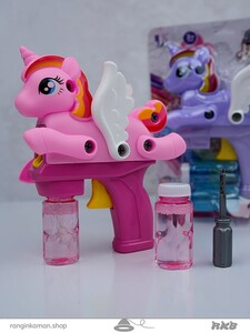 اسباب بازی حباب ساز پونی Pony bubble toy