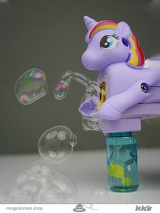 Pony bubble toy