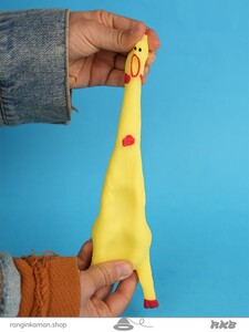 Fidget chicken sounds good (2)