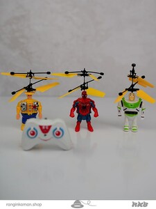 اسباب بازی شخصیت پروازی Flying character toy