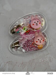 سنجاق تق تقی آکواریومی جفتی Pair aquarium rattle pin