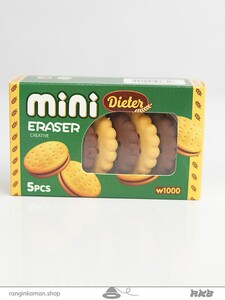 پاک کن بیسکوئیت Biscuit eraser
