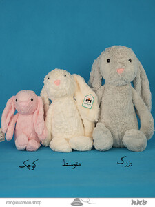 عروسک خرگوش جیلیی کت متوسط Jelly cat rabbit doll