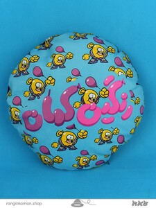 کوسن طرح RKB  دایره ای