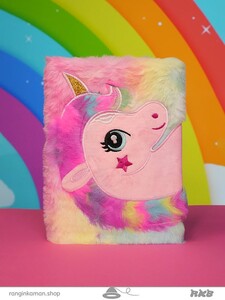 دفتر پولیشی یونیکورن چشم باز رنگین کمانی Open-eyed rainbow unicorn polish office