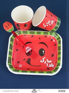 پیش دستی و لیوان یلدایی 20 عددی