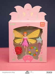 ست پاکن پروانه اکلیلی Butterfly Eraser
