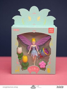 ست پاکن پروانه اکلیلی Butterfly Eraser